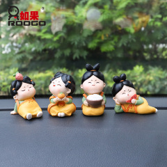 如果車品卡通女孩唐朝仕女創意家居桌面蛋糕裝飾車載樹脂汽車擺件