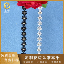 ���b�o���i����Ʒ1cm�ֹ�DIY�pɫС�r�տɼ�С����𾀻�߅��