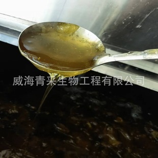 Olive Liquid Soap Cream Base Material Hand Sanitizer Home Soap Liquid Laundry Soap Liquid Laundry Soap Thick