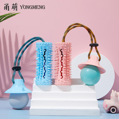 Amazon New Arrival Pet Dog Toys Ball Suction Anti-Leak Snack Ball Durable Chew and Grinding Training Rubber TPR