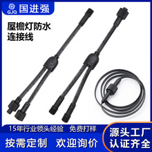 ���ܟ�Y�� 3о һ�ֶ� һ�϶���ˮ�� ���L�� ��ĸ���ӌ��� �B�Ӿ�