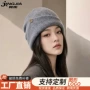包头保暖新款复古堆堆帽