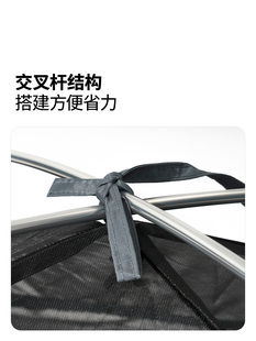 ✅ Sunny Day Tent Hiking Mountaineering Outdoor Camping Overnight Camping Equipment Portable Folding Rainproof Plus