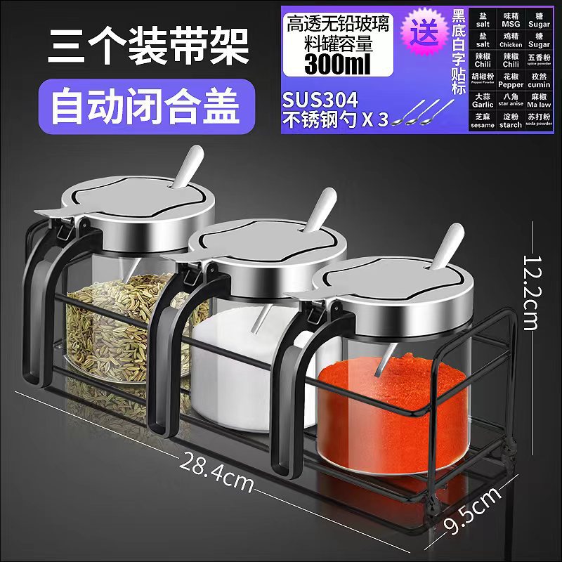 3 Latas negras de la manija del agujero de la manija con las cucharas largas + los estantes favorables