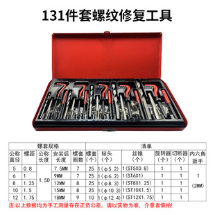 �¿�131�����ݼy�ޏ͹��߻��������ޏ��X䓲��|�Cе�����羳