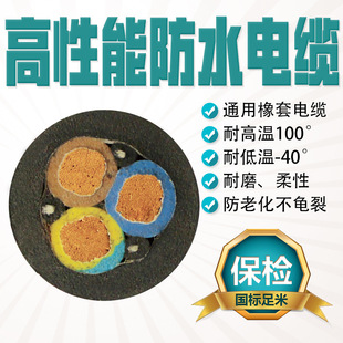 3о��ˮ����늾���ˮ��|�S�����׼��~�o�׳�늘���