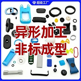 其他橡胶制品;橡胶密封圈;束线带