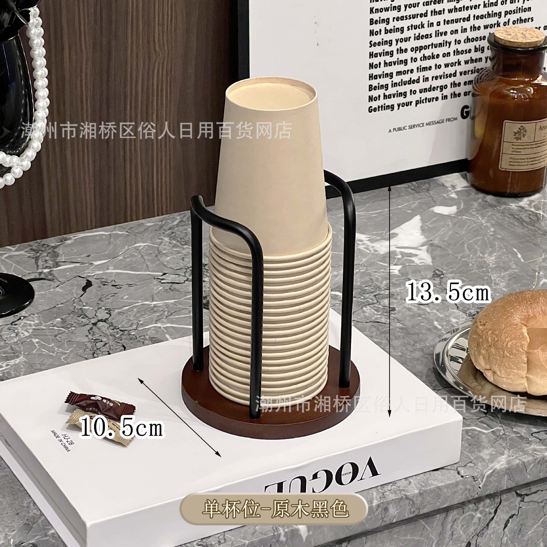 [싱글컵 블랙] 월넛컬러 일회용 종이컵홀더