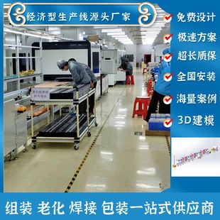 �㽭��݆늄�܇�늳����a������܇�^��܇늳��Ԅӻ��b�����a��