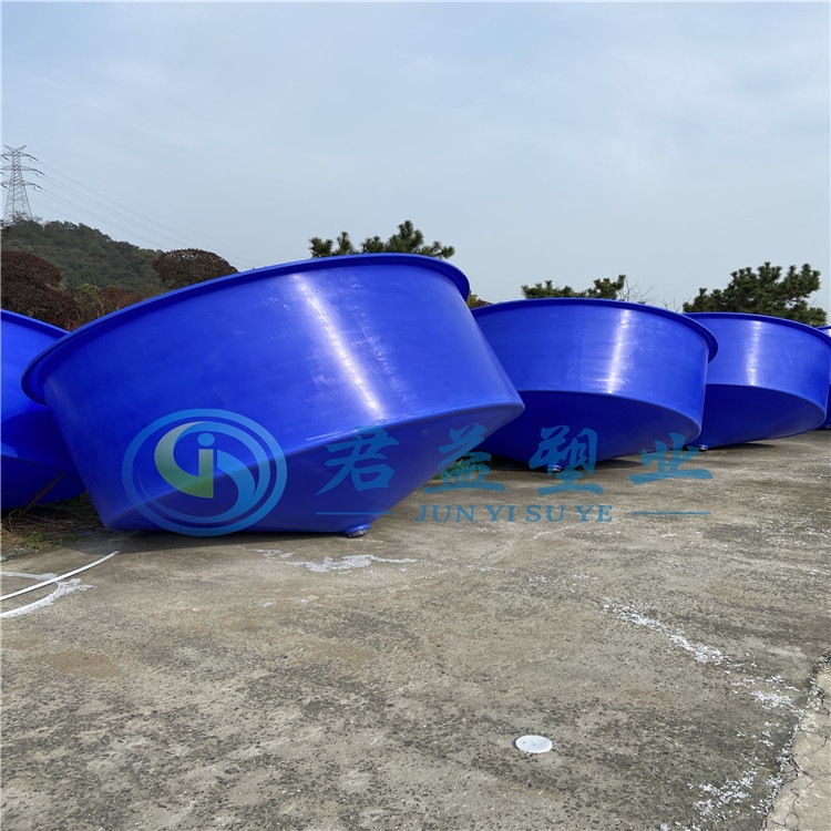 批发水产养殖桶 加州鲈鱼苗养殖桶 高密度锥底养殖桶 锥底育苗桶