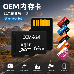 ���ٴ������惦��32G�O�؃ȴ挣�ÿ�64G��܇ӛ䛃xtf�惦��128G