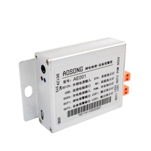 掉電卡斷電報警模塊AE001聲光報警器USB線連接溫濕度傳感器