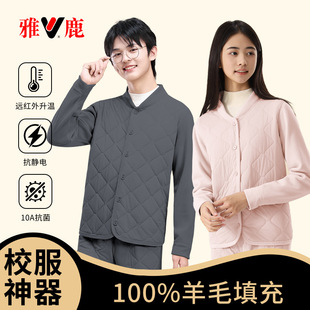 ��¹������100%��ëУ�����������׳��и�������Ů�������R��ѝ��