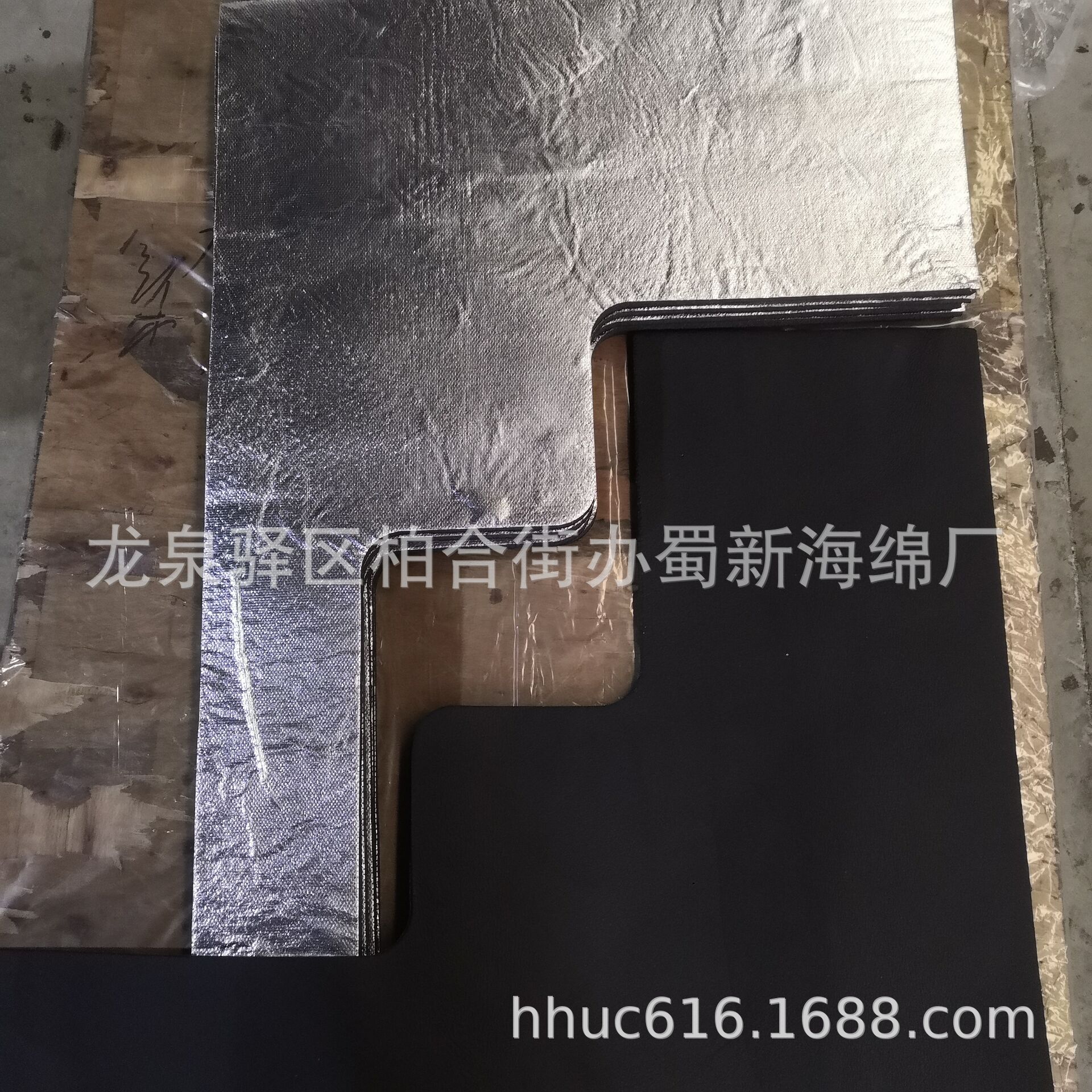 发动机隔热吸音海绵/柴油机机罩隔音阻燃泡棉/铝膜橡塑隔热海绵/