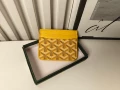 Yellow Gift Box