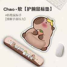 ��Ƥ�����o����ˉ|ˮ�������k���Ӻ�����|3D���w�A�������