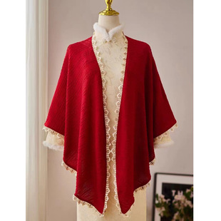 Cheongsam Shawl New Chinoiserie Women's 2024 New Autumn and Winter Knitted Cardigan Outer Jacket Wedding Bride High-End
