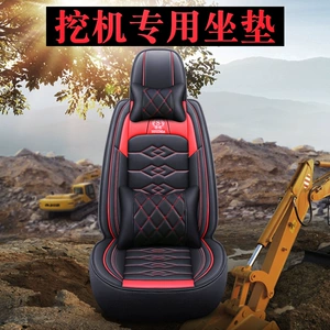 Ekskavator yastığı Carter SANY Xugong Lingong 75 Doushan Liugong dörd fəsil dəri oturacaq üzlüyü