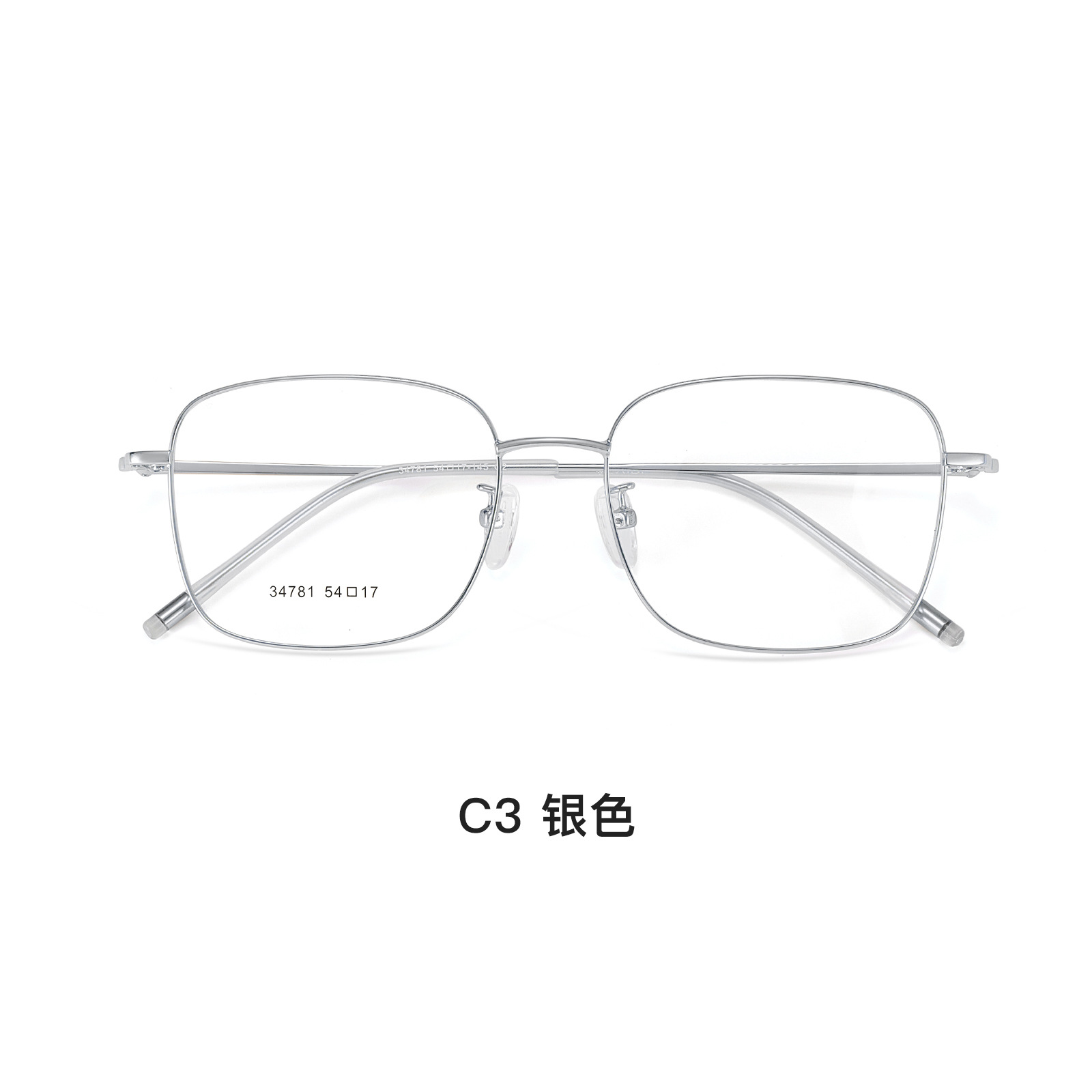 Hombres y mujeres con el mismo estilo, marco cuadrado exquisito, marco de espejo de moda retro de metal, negocio casual, tendencia de todo fósforo, espejo al por mayor