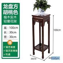��ľ���ܺ��s�辰����ʽ��ľ�͏d�ŵ�[�����ӻ����ӷ¹��̨����