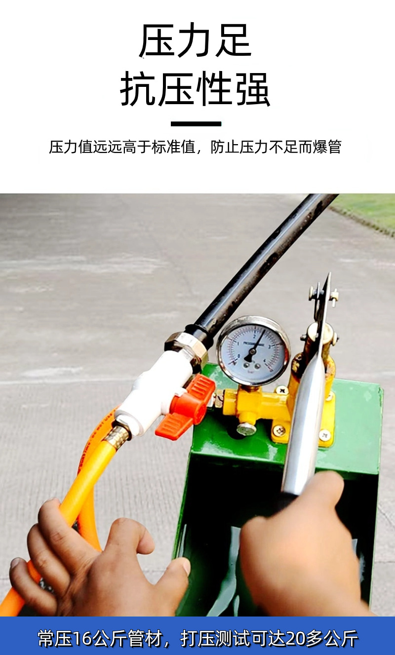 详情 (15).png