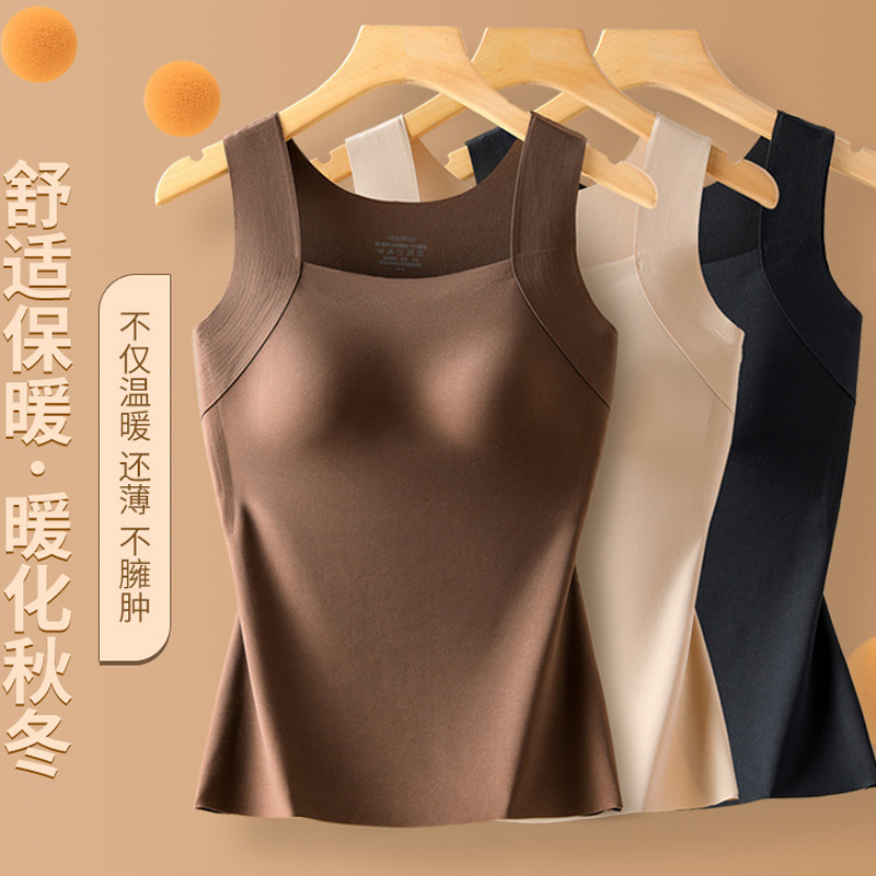 Otoño e invierno Nubes sin costuras Ropa de fondo de piel desnuda Chaleco cálido Taza fija para mujer Ropa de piel de belleza Ropa de otoño Chaleco cálido