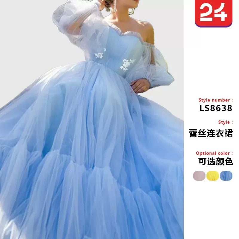 2024跨境夏季新款欧美女装时尚抹胸连衣裙网纱性感大摆婚纱晚礼服