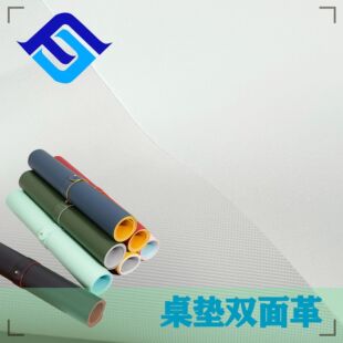 �F؛�����Ͱl��֧�֟ቺ1.8mm��ˮ���������|�ִ�PVC�h���p���