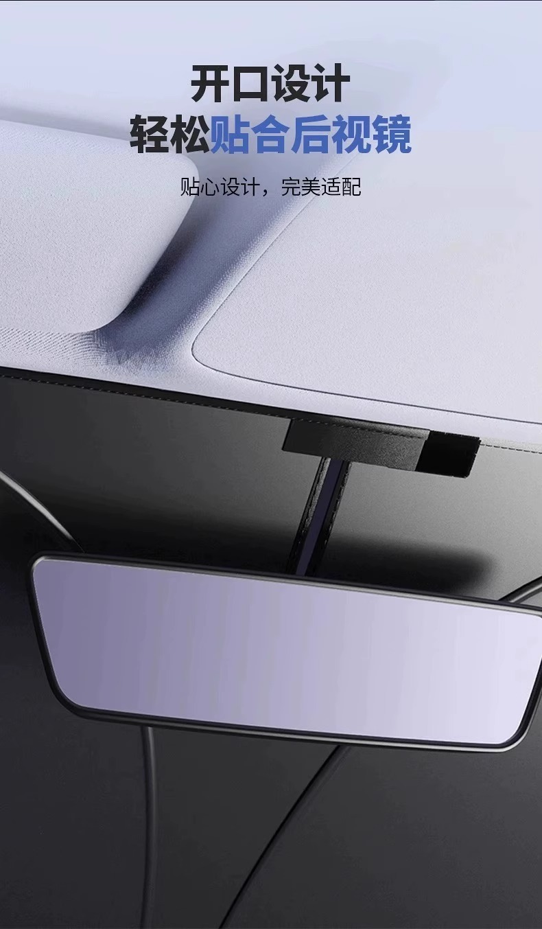 Car Sunshade, Front Windshield, Sun Protection, Heat Insulation, Sunshade, Window Shade, Car Sunshade, Car Cover