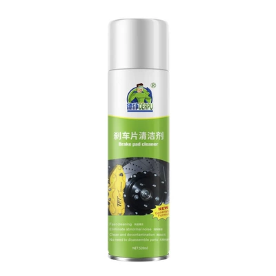 Debu Car Maintenance Brake Disc Brake Pad Cleaning Bicycle Motorcycle Caliper Cleaner Long-Lasting Cleaning (Cleaning/curing agent) - german-servant-brake-pad-cleaner-520ml