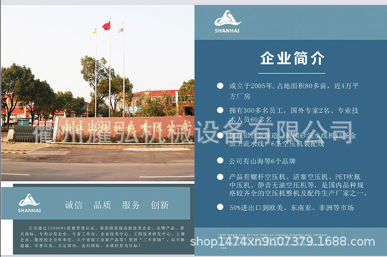 活塞详情_04.jpg