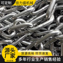 直供304不锈钢链条船用锚链矿用吊装工业起重用 不锈钢锚链链条