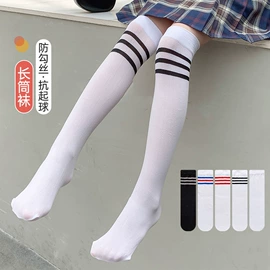 连裤袜打底袜;丝袜;分趾袜