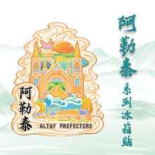 �½��S�᠖����̩�����Ą�ľ�|�����N�Ї����о��c�o����ٴ����N