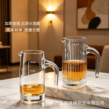 ��Դǿ���Ӻ�100ml�־����׾� �����ƺ�����С�ŷ־ƺ��̶�������