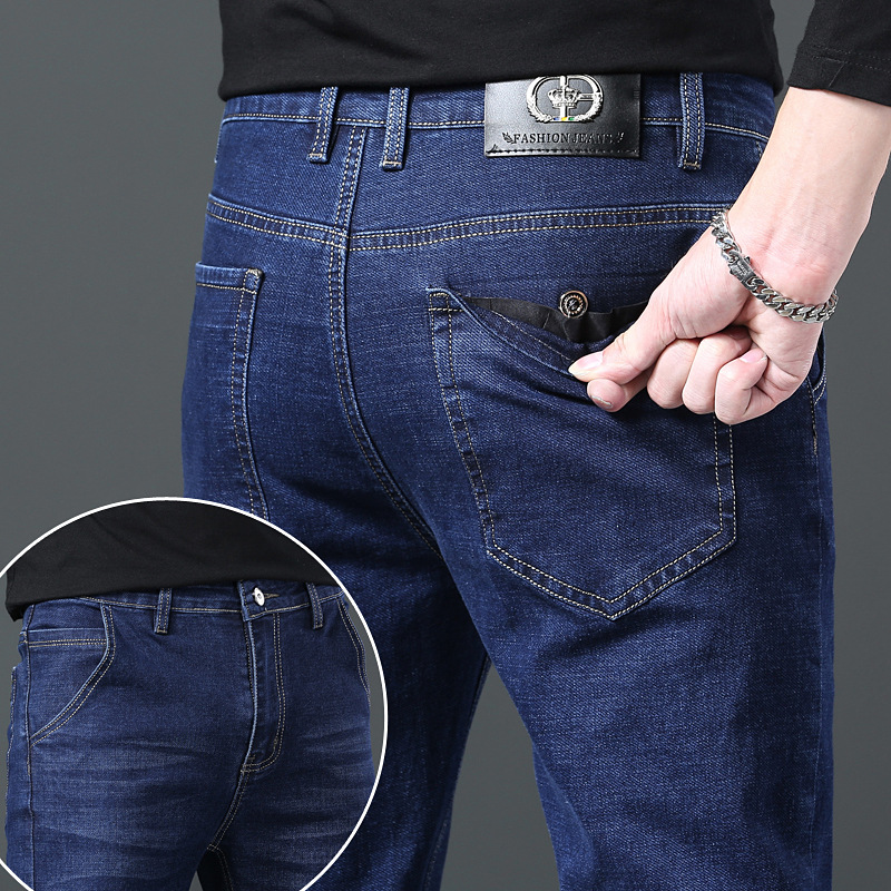 Autumn New Jeans Men's High Waist Elastic Loose Straight Casual Pants Anti Theft Buckle Back Bag_voghion.com