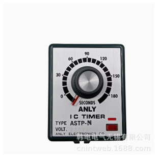 Preferential Supply of ASTP-N2 ASTP-Y2 61x 49x 58 Wuxi Anliang Time Limit Relay