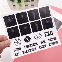 EXO五巡演唱會官方同款貼紙透明貼人物貼新款朴燦烈吳世勛邊伯賢