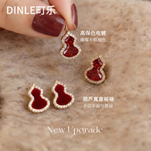 S925���yᘏ͹żtɫ���J���ᔱ���߼��о޺ÿ���ᔾ���С��