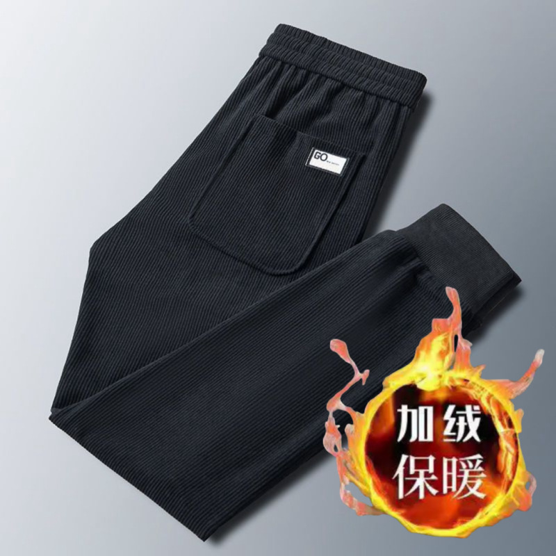 冬季百搭潮流秋冬款哈伦束脚男士灯芯绒加绒加厚裤子男条绒休闲裤|undefined