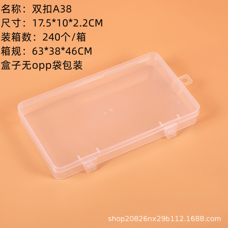 详情图