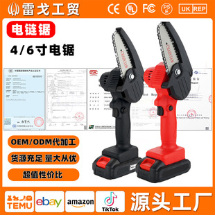 4���ֳ�ʽ늄�� ľ��������� ���ʽ������� ��֦��ľ����