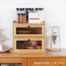 �F؛��ľ����ռ{������c�������N���߲�ˮ��������ʳ����ʳ��