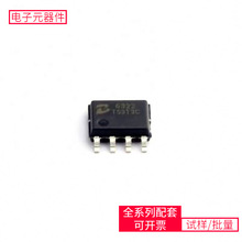 PL6322 SOP-8-EP ADXRS453BRGZ PCF8563T/5 SN65HVD3082ED