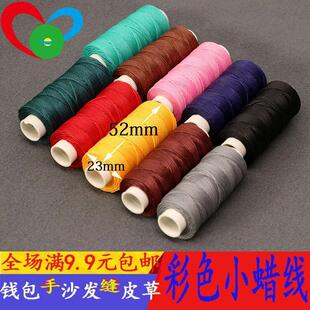 С��Ƥ��AϞ��0.55����ɫ��ɫɳ�l���a����ɫ���|�p�x��Ƥ��ᘾ�