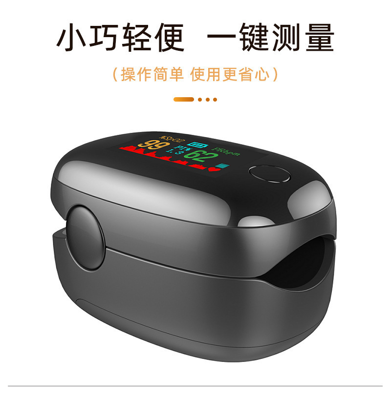 宝石款-详情页 (6)