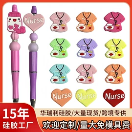 饰品配件;散珠/串珠;钥匙扣