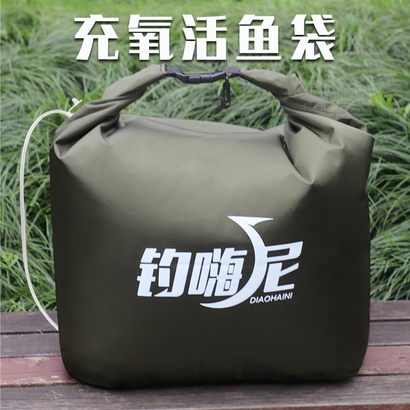 Bolsa de pescado vivo engrosada de oxígeno portátil de pesca bolsa de pesca plegable bolsa de pesca pesca bolsa de pesca barril de pesca suministros de pesca comercio exterior