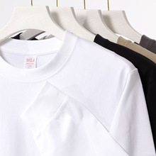 潮牌重磅240克纯棉纯色长袖t恤男秋冬新款宽松螺纹袖口打底衫批发