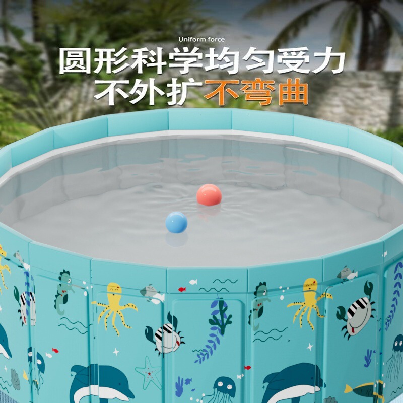 Self-Produced and Self-Sold Foldable Swimming Pool, Inflatable-Free Children's Swimming Pool, Bath Bucket, Factory Direct Shipping